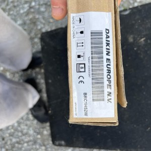 Télécommande câblée Madoka.