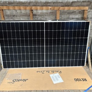 Panneau 500 WC TW Solar